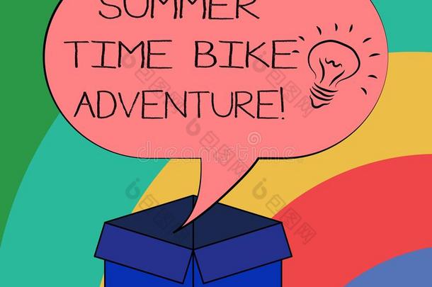 观念的手文字展映夏时间自行车冒险活动.布西河