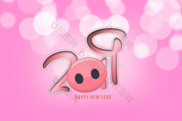 幸福的新的年<strong>2019</strong>!招呼卡片为年关于指已提到的人猪.粉<strong>红色</strong>的博克