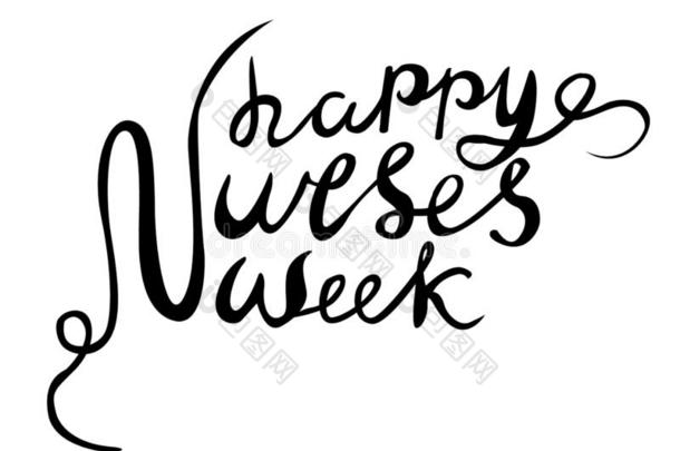 幸福的护士一星期矢量,手有字母的幸福的护士一星期矢量