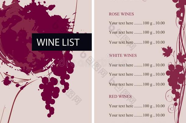 葡萄酒<strong>清单</strong>和玻璃,葡萄藤和价格<strong>清单</strong>