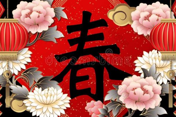 幸福的中国人新的年制动火箭金粉红色的宽慰牡丹花兰特