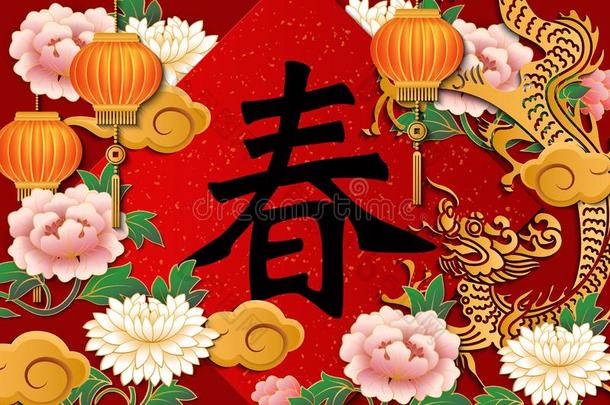 幸福的中国人新的年制动火箭金红色的宽慰龙牡丹花