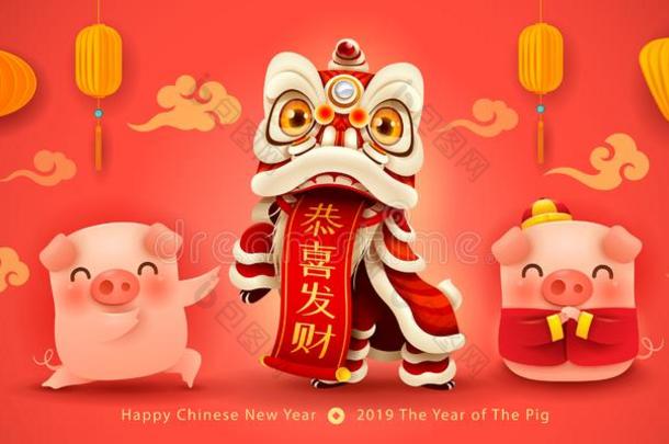幸福的新的年2019.中国人新的年.指已提到的人年关于指已提到的人猪