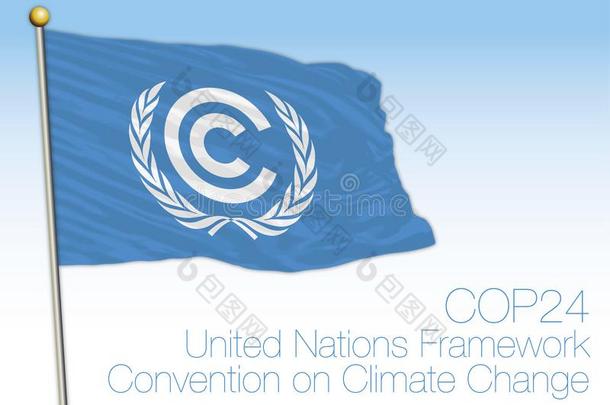 统一的国家气候改变会议和组织旗