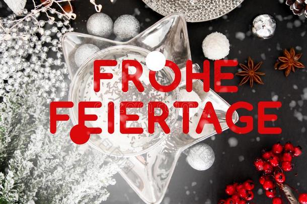 德国的圣诞节卡片,弗罗赫假期,德国的y