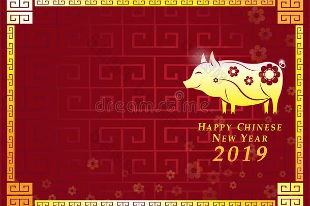 指已提到的人中国人新的年2019卡片和抽象的金边猪33号神符。能使装备<strong>永</strong>不磨损。但是因为zodbug
