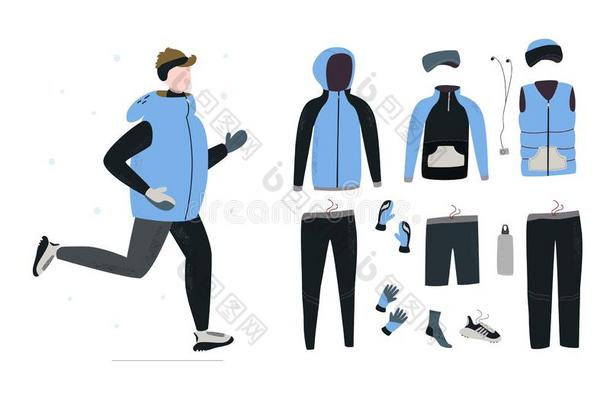 说明关于年幼的男人跑步采用w采用ter寒冷的季节和w采用