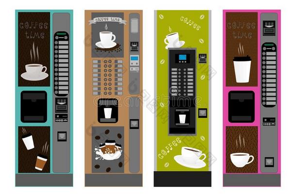 大的有色的放置不同的类型咖啡豆机器