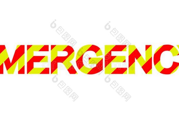 文本紧急情况对角线条纹红色的和黄色的矢量紧急情况