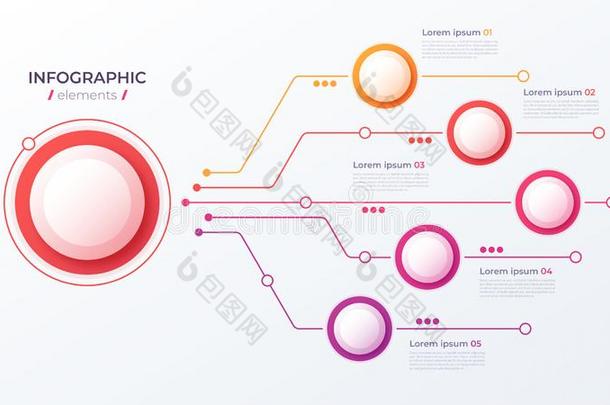 矢量5选择信息图设计,结构图表,今天
