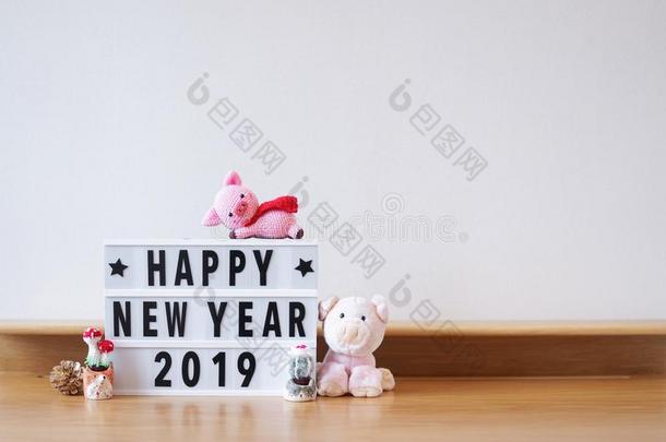 幸福的新的年2019.依照向指已提到的人中国人动物黄道带,201