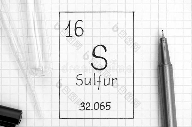 书法化学的元素硫磺英文字母表的第19个字母和黑的笔,试验管