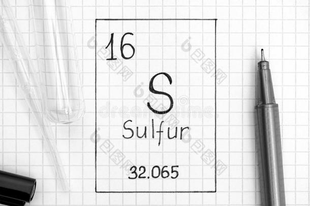 <strong>书法</strong>化学的<strong>元素</strong>硫磺英<strong>文字</strong>母表的第19个字母和黑的笔,试验管