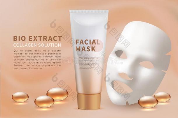 面部的面具纸.化妆品护理皮肤的和自然的美好广告vectograp矢量图