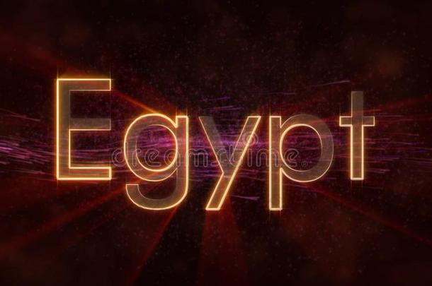 埃及-发光的国家名字文本