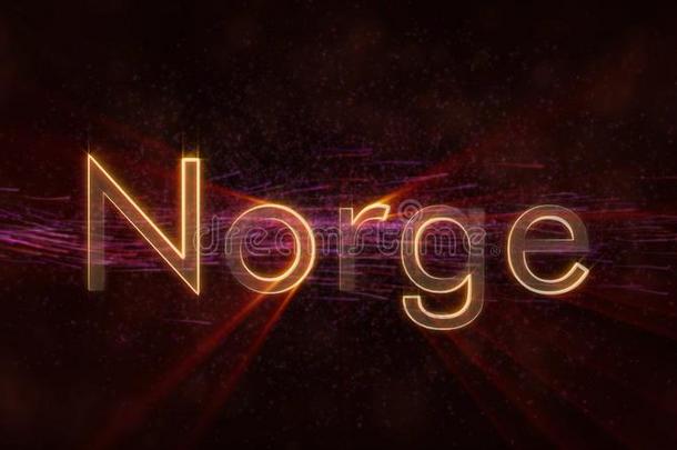 挪威采用地方的语言=Norway-Sh采用y国家名字文本