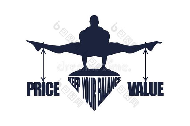 价格和价值平衡.观念关于指已提到的人刻度