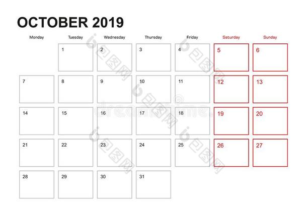 墙计划者为十月2019采用英语语言,一星期出发我