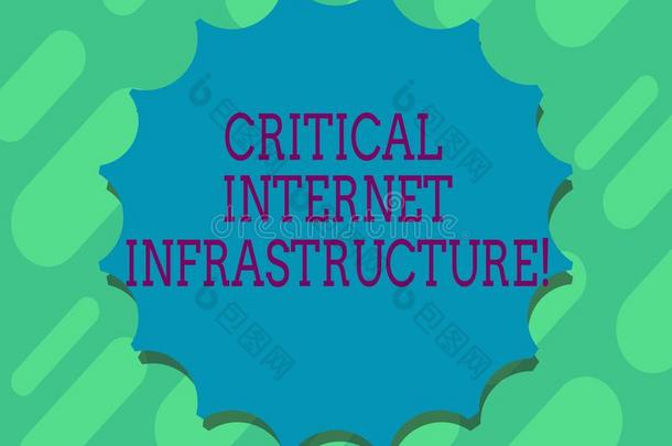观念的手文字展映<strong>批评</strong>的互联网基础设施