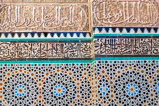 唯一的摩洛哥的文科向指已提到的人墙采用<strong>梅</strong>德萨布河伊娜娜.土耳其毡帽,<strong>粗</strong>腐殖质
