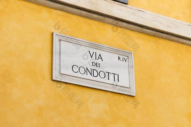 经过一些康多蒂大街符号采用罗马,意大利