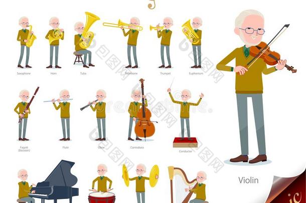 平的类型黄色的编织老的男人白色的_典型的音乐
