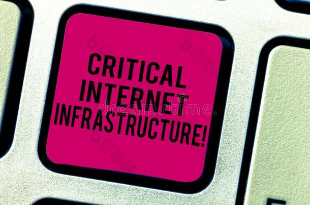 文本符号展映批评的互联网基础设施.观念的英语字母表的第16个字母