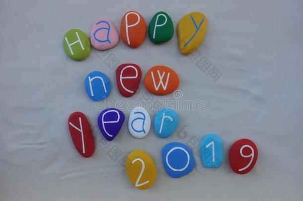 幸福的新的年2019和有色的石头