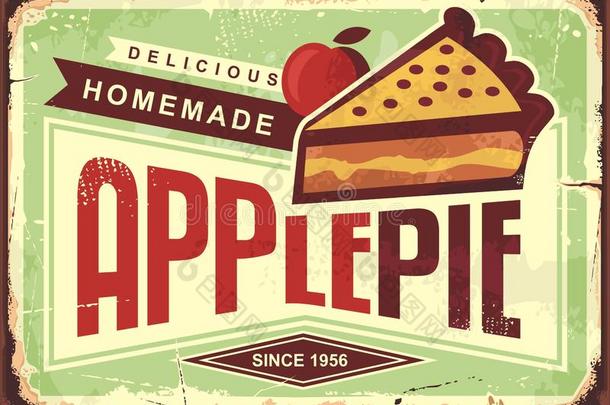 美味的自家制的苹果馅饼制动火箭促销的广告符号