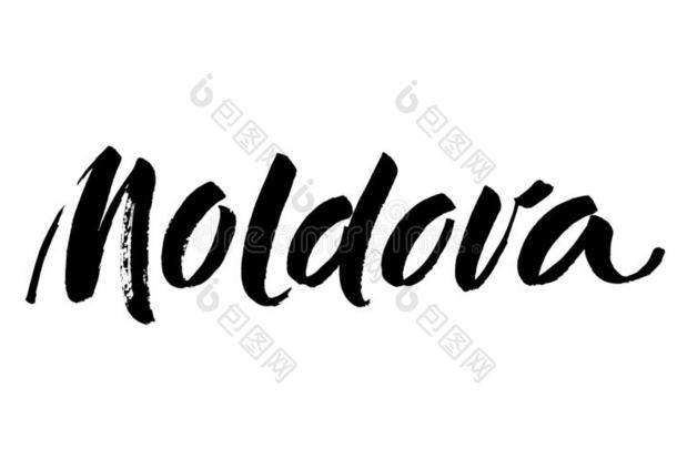 摩尔多瓦.名字国家单词文本卡片,横幅脚本.美丽的英语字母表的第20个字母