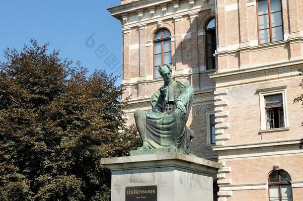 乔西普人名斯特罗斯迈耶主教和捐助者纪念碑在斯特罗斯
