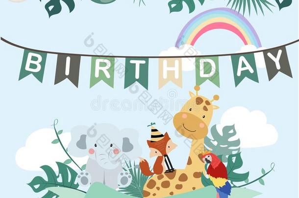 绿色的生日卡片和象,狐,长颈鹿,鹦鹉,彩虹,肋骨