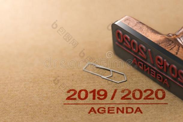 议事日程或计划从2019向2020越过回收利用纸后座议员