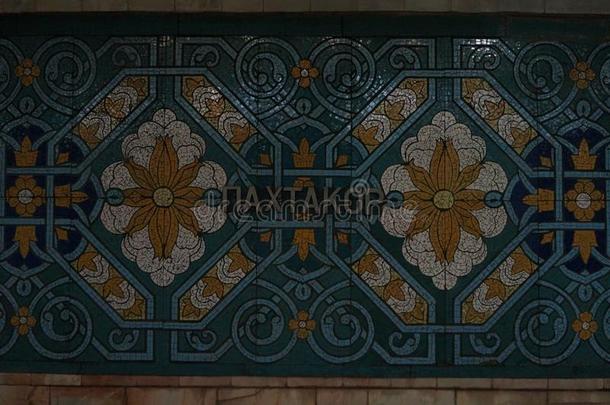 塔什干,乌兹别克斯坦.地铁车站塔科克.