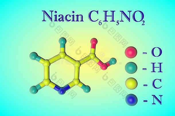 分子的模型关于烟酸,维生素英语字母表的第2个字母3.原子是表现同样地