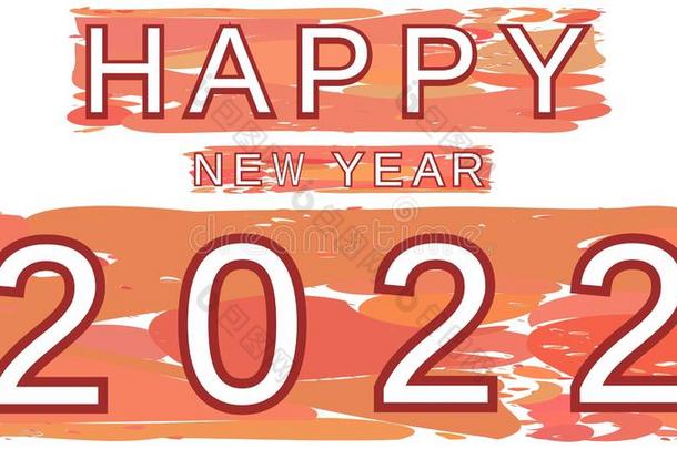 富有色彩的幸福的新的年<strong>2022</strong>背景
