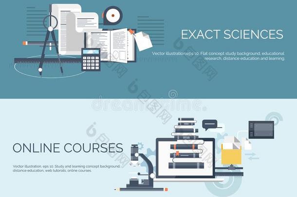 矢量说明.平的学习背景放置.教育,<strong>安利</strong>