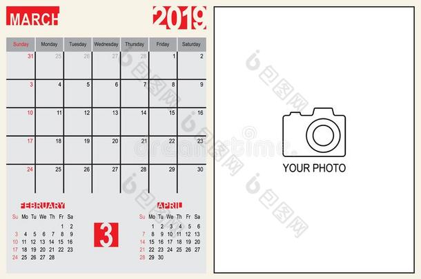 前进2019日历每月的计划者设计和位关于照片