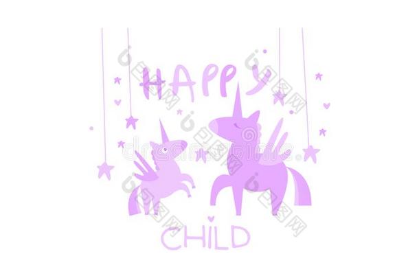 幸福的小孩,漂亮的小孩海报和一独角兽,样板c一是英语字母表的第21个字母