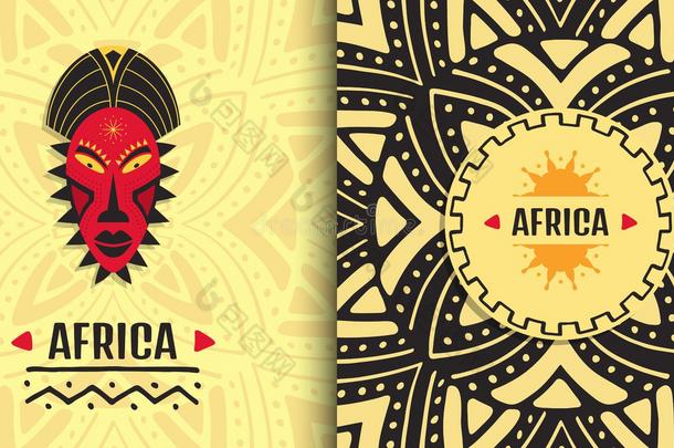 时髦的非洲的横幅设计.种族的部落的艺术背景