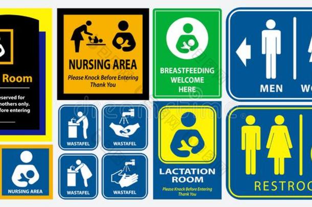 放置关于公用厕所,护理房间,哺乳期房间招贴符号
