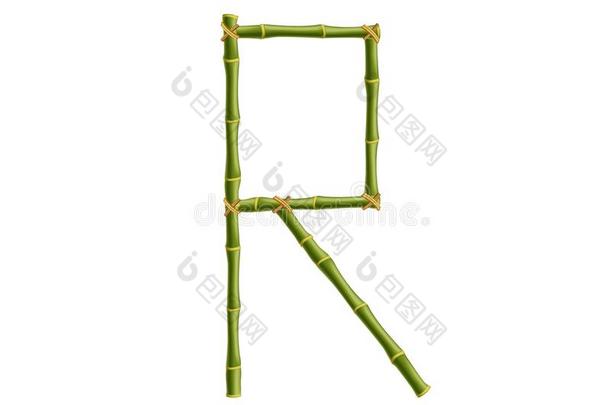 首都信英语字母表的第18个字母使关于绿色的竹子极向白色的背景