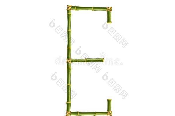 首都信英语字母表的第5个字母使关于绿色的竹子极向白色的背景