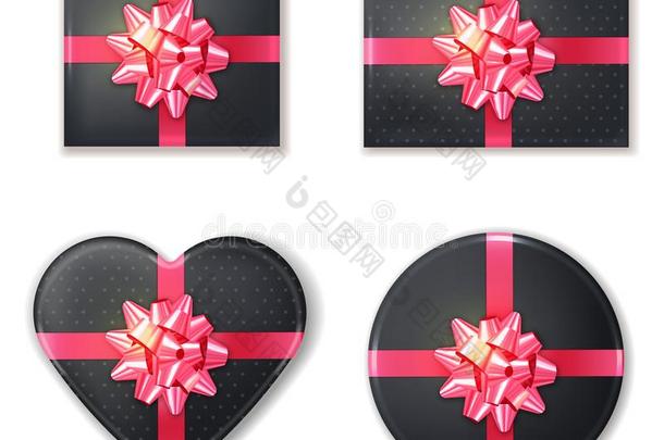 赠品盒放置收集黑的和粉红色的矢量现实的.产品