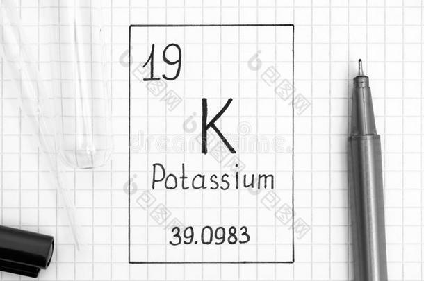 <strong>书法</strong>化学的<strong>元素</strong>钾英语字母表的第11个字母和黑的笔,试验toxicunit有毒的单位