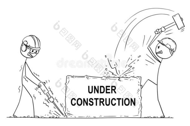 漫画关于两个技术工人或体力劳动者W或king和铁锤和德里尔