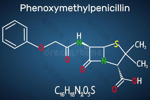 苯氧甲基青霉素青霉素英语字母表的第22个字母抗生素药物分子.英文字母表的第19个字母