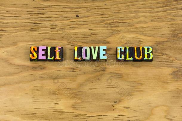 自己爱俱乐部身体幸福你自己凸版印刷机