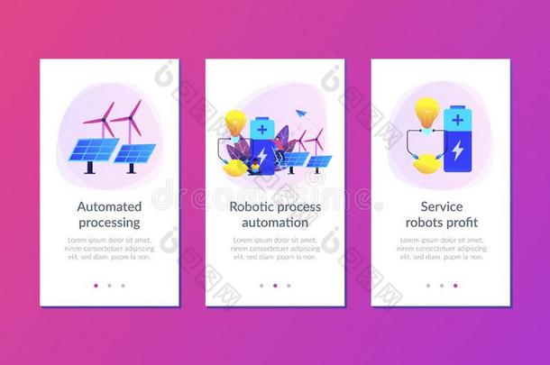 革新的电池科技计算机应用程序界面样板.