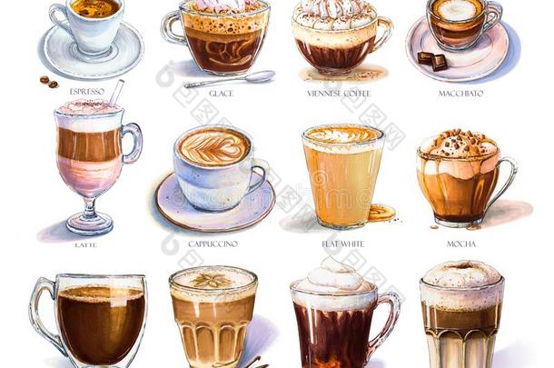 放置和不同的咖啡豆饮料为咖啡馆或咖啡豆house菜单.